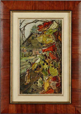 Клевер Мария Юльевна. Пейзаж с виноградом